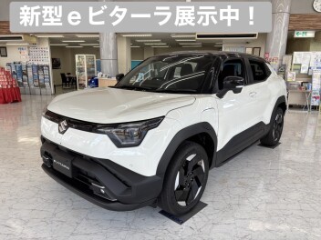 新型ｅビターラ展示開催中！